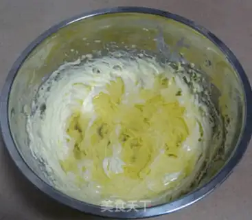Make Onion cookies step 1