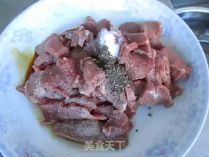 Make Autumn beef step 3