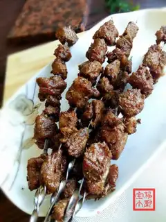 Make The lamb string step 12