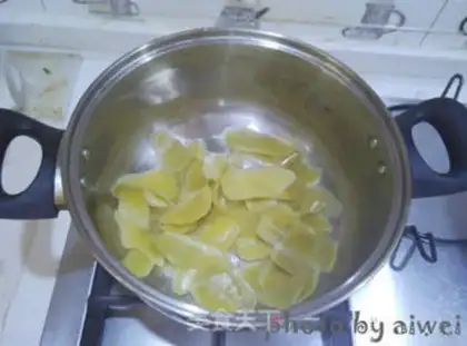Make Grapefruit step 7