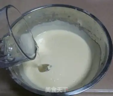 Make Onion cookies step 2