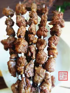 Make The lamb string step 13