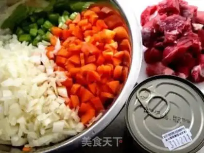 Make Tomato oxen step 0