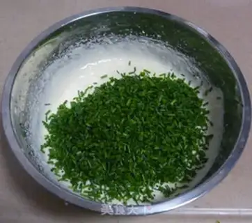 Make Onion cookies step 3