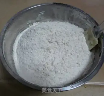 Make Onion cookies step 4