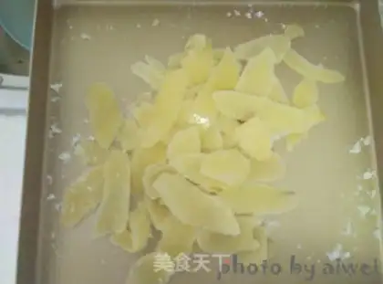 Make Grapefruit step 10
