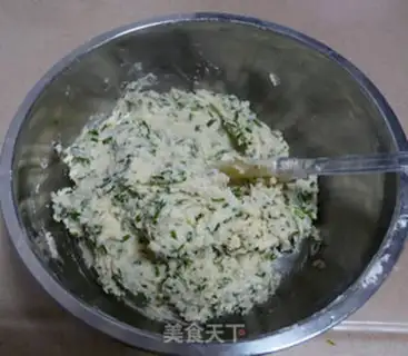 Make Onion cookies step 5
