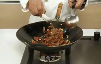 Make Routine lamb step 5