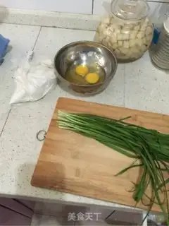 Make Cream eggs step 0