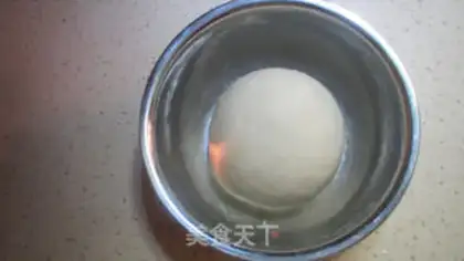 Make Black sesame onion oil rolls step 0