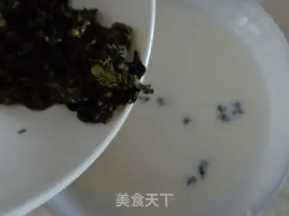 Make Caramel milk tea step 4