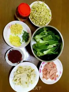 Make Boiled meat step 2