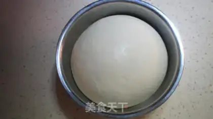 Make Black sesame onion oil rolls step 1