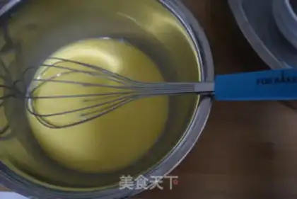 Make Chocolate nut marfin step 1