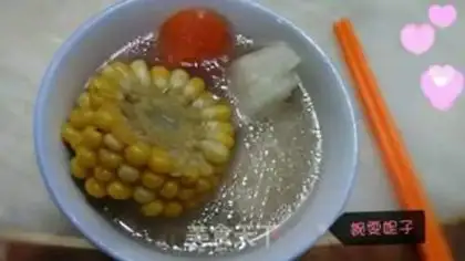 Make Whispered pork soup step 5