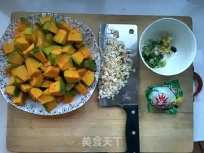 Make Tasty salted yolk step 1