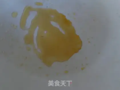 Make Caramel milk tea step 6