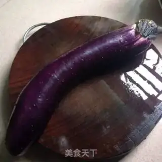 Make Sommy eggplant step 0