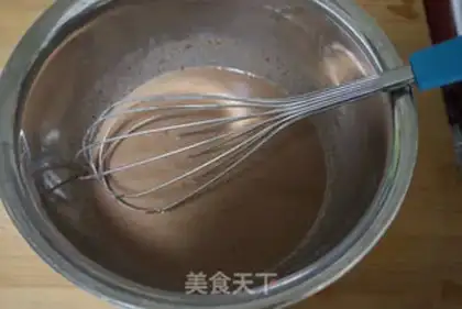 Make Chocolate nut marfin step 3