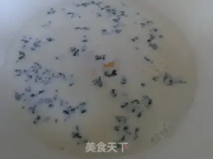 Make Caramel milk tea step 7