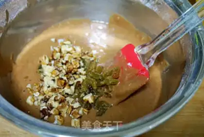 Make Chocolate nut marfin step 4