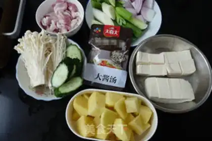 Make HAN-YO-YO step 0