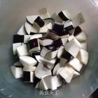 Make Sommy eggplant step 1