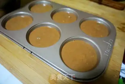 Make Chocolate nut marfin step 5