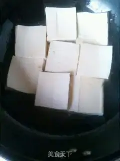 Make Fried tofu step 1