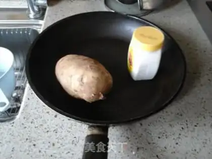 Make Gold pickles step 0