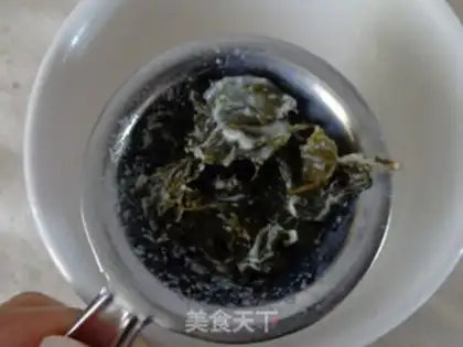 Make Caramel milk tea step 10