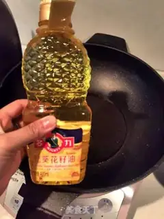 Make Tasty salted yolk step 2