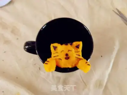 Make Caramel milk tea step 11