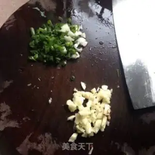Make Sommy eggplant step 4