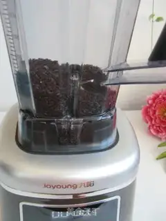 Make Black rice step 1