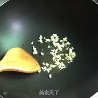 Make Sommy eggplant step 5