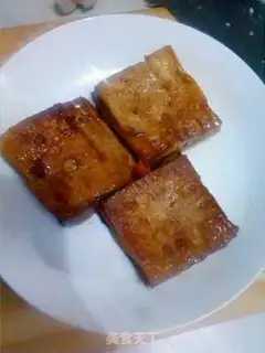 Make Fried tofu step 4