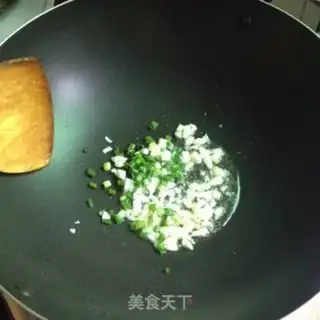 Make Sommy eggplant step 6