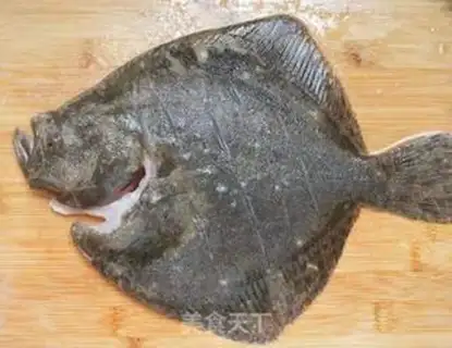 Make Fresh fish step 1