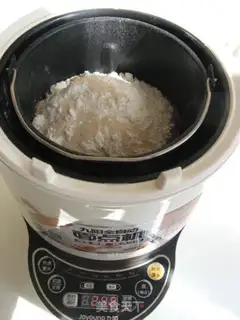 Make Black rice step 4