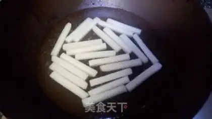 Make Hot fried rice cake step 1