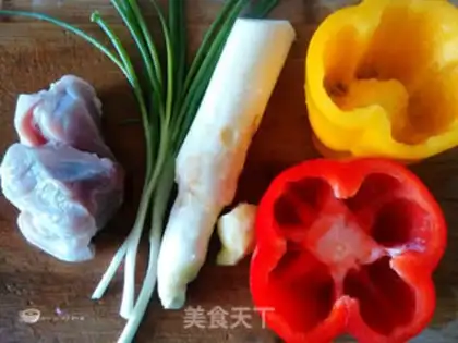 Make Meat and peppers step 0