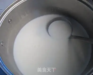 Make Mango pellets of yogurt step 0