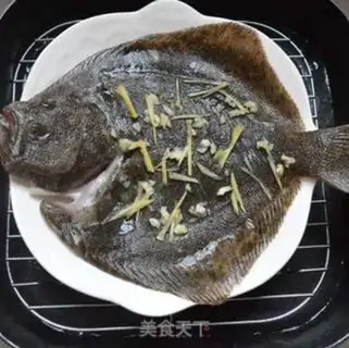 Make Fresh fish step 3