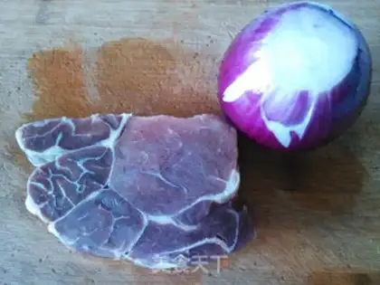 Make Black pepper onion roast beef step 0
