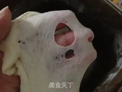 Make Milk potato bread step 2