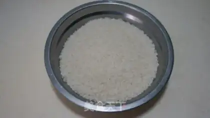 Make Weenie rice step 0