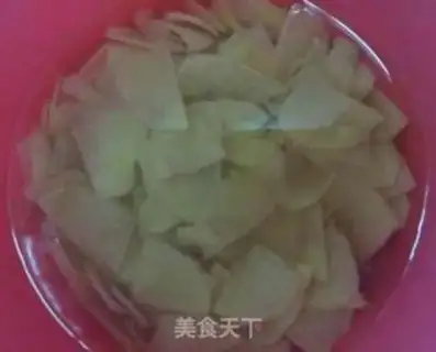 Make A simple and delicious family makes chips step 2
