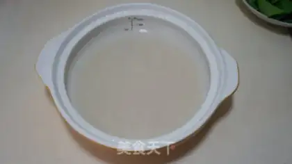 Make Weenie rice step 1