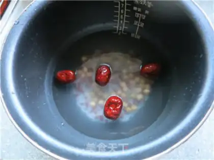 Make Porridge step 4